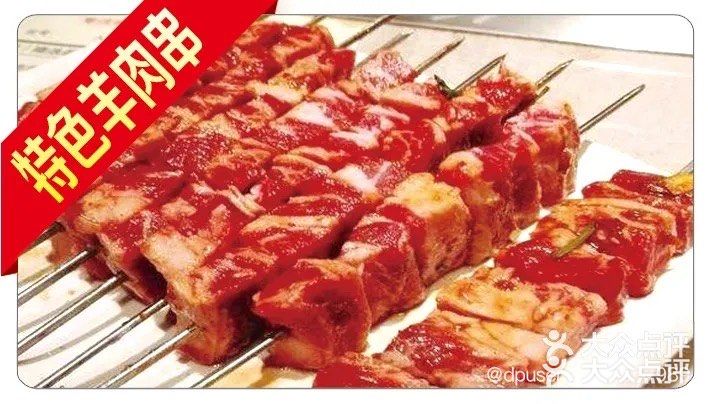 欢乐时光炭火烤肉(润达清华园店)