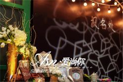 -锦江汤臣洲际大酒店-宴会厅
