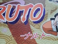 -学习谷日语培训日本留学·多语种外语教学(海淀人大分部)