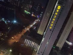 -君悦酒店·乐厨·高空自助餐(青年大街店)