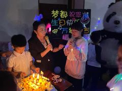 -梦都海鲜酒家(万达广场江桥店)