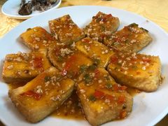 黄金豆腐-佳美十大名菜  创于1992
