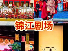 -盘飧市(春熙路店)