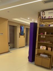 -南京康美美容医院·旗舰店