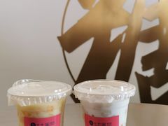 -七七家的糖水店(南湾街1号店)
