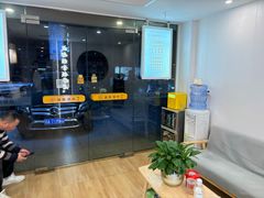 -蓉城阳光推拿馆(理想中心店)