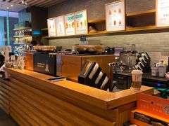 -星巴克(中远两湾城店)