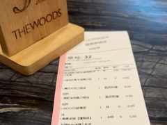 -THE WOODS 简餐 (国贸商城店)