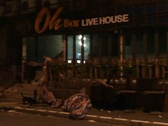 装修呢-ohbar live house(人广店)