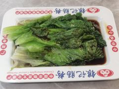 -银记肠粉店(北京路店)