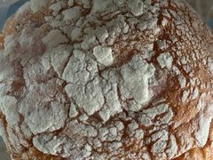 草莓奶油芝士面包-巴黎贝甜(大宁国际商业广场店)