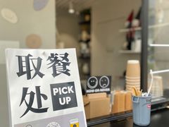 门面-卖呆儿咖啡(望京店)