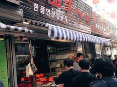 景点-西塔