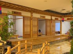 -恒坤北纬42度温泉洗浴(公园路店)