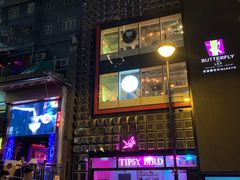 -兰桂坊