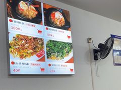 -皮蛋弟砂锅店(总店)