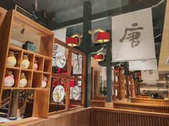 -唐猫庭院·千年陕菜(大唐不夜城店)