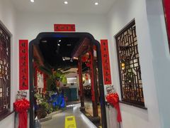 -春天里餐厅(西田城店)
