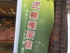 -裕珍馨(台北旗舰店)