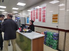 -章氏(车站北路店)