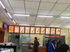 -庆丰包子铺(大红罗厂店)