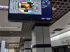 -上海体育场(地铁站)