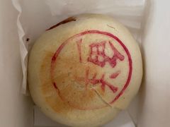 鲜肉月饼-味多美蛋糕(静安庄店)