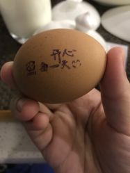-爱悦月子中心·时光(武侯店)