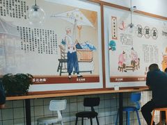 -苏记奶酪(二七万达店)