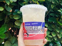 -茶话弄(中贸广场店)