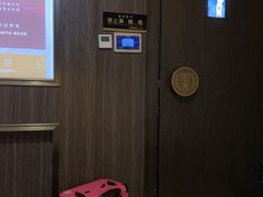 -春风里足道(娄桥店)