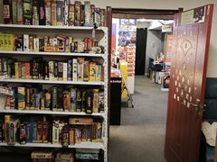 -好玩工厂剧情密室·桌游·鹅鸭杀团建·拼豆DIY手作