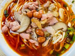 -吴记怪味面(牛王庙店)