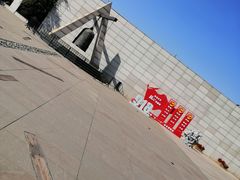 -沈阳“九·一八”历史博物馆