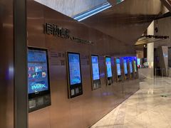 售票处-金逸影城(广州海珠城激光IMAX店)