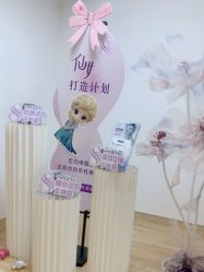 -美肤盾祛痘·问题肌头疗管理中心