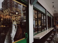 门面-RAC BAR(安福路店)