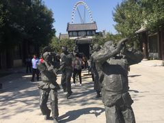 -济南国际园博园