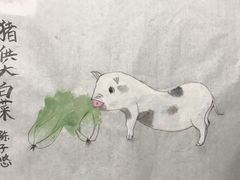 -宸宸画框裱画配框工厂店(莘庄店)