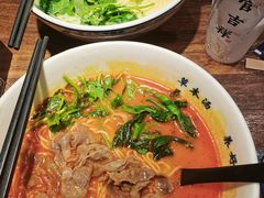 -和府捞面(景枫中心店)