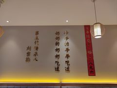 -同乐馆(阳光店)