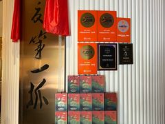-宁夏国强手抓羊肉·清真菜(未央路凤三店)