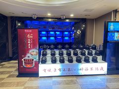 -和记小菜(七宝店)