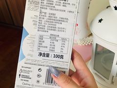 -七鲜超市(万向城店)