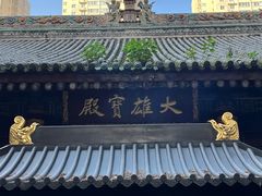 -罔极寺