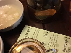 -青藤茶馆(南山路店)