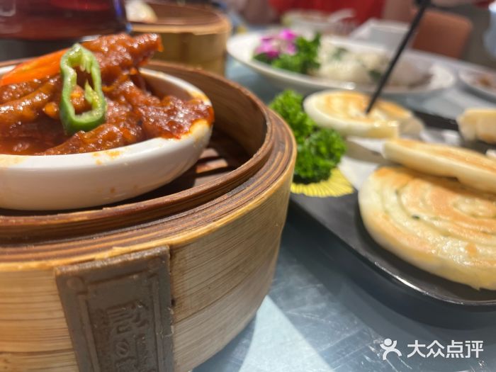 松雅轩(大源店)图片