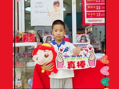 -真棒幼儿识字·阅读(梅江校区)