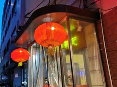 -博多新记·粤菜(复兴店)