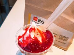 -麦当劳(东苑丽宝商业广场店)
